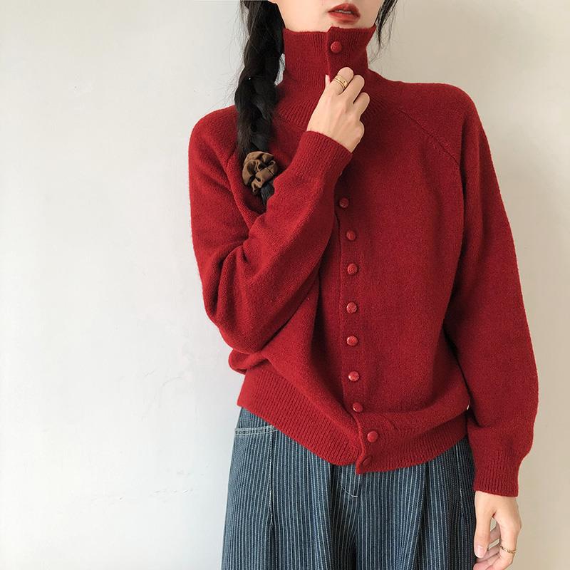 Cardigan en maille à col montant