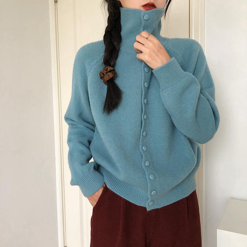 Cardigan en maille à col montant