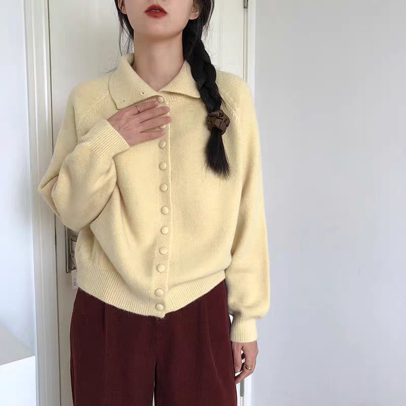 Cardigan en maille à col montant